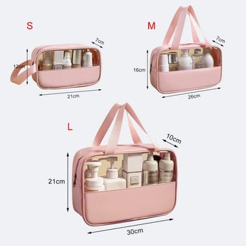 Πολυλειτουργική τσάντα καλλυντικών μακιγιάζ τσάντα αποθήκευσης Ημιδιαφανής οργάνωση μπάνιου μεγάλης χωρητικότητας Αδιάβροχη φορητή τσάντα αποθήκευσης ταξιδιού