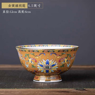 1 vnt. 4,5 colio maisto dubuo kiniškas Jingdezhen Famille Rose porcelianinis aukso briaunos palankaus dizaino dubuo dekoratyvinis stalo reikmenys