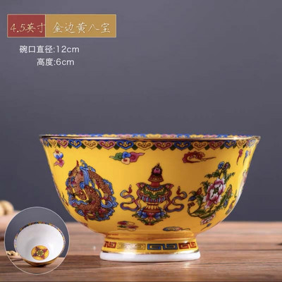 1 vnt. 4,5 colio maisto dubuo kiniškas Jingdezhen Famille Rose porcelianinis aukso briaunos palankaus dizaino dubuo dekoratyvinis stalo reikmenys