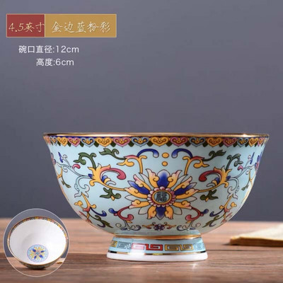 1 vnt. 4,5 colio maisto dubuo kiniškas Jingdezhen Famille Rose porcelianinis aukso briaunos palankaus dizaino dubuo dekoratyvinis stalo reikmenys