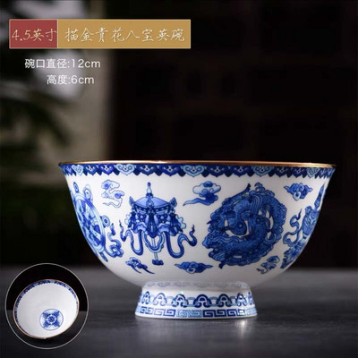 1 vnt. 4,5 colio maisto dubuo kiniškas Jingdezhen Famille Rose porcelianinis aukso briaunos palankaus dizaino dubuo dekoratyvinis stalo reikmenys