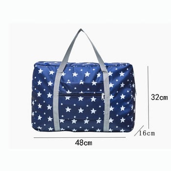 Сгъваема чанта за съхранение на дрехи за пътуване с голям капацитет Водоустойчива чанта за багаж Преносими куфари Органайзер за багаж Дамски чанти