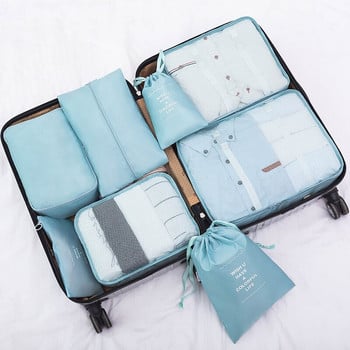 8 τεμάχια παχύρρευστη τσάντα αποθήκευσης ταξιδιού Εσώρουχα Μακιγιάζ Αξεσουάρ καλλωπισμού για ρούχα Συσκευασία αποσκευών Cube βαλίτσα Τακτοποιημένη θήκη