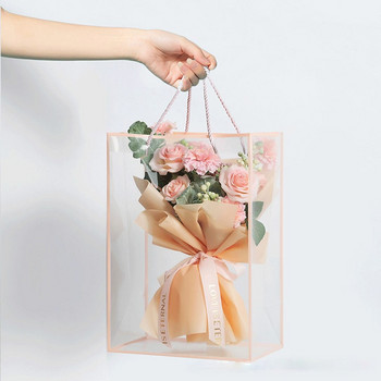 5 τμχ Πλήρως διαφανές λουλούδια μπουκέτο τσάντα τσάντα μεταφοράς τσάντα δώρου Ανθοπωλείο προμήθειες Τσάντες αποστολής