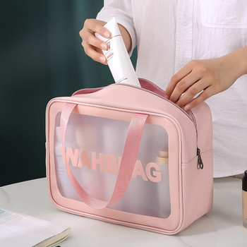 Голяма чанта за гримове Преносима пътна чанта за пране Прозрачна водоустойчива кутия за съхранение на грижа за кожата Голям органайзер за козметика