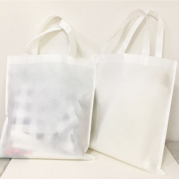 10 τμχ/Παρτίδα Blank Sublimation Tote Bag Τσάντες ώμου DIY Λευκές μη υφασμένες υφασμάτινες τσάντες Απλή τσάντα για εξωτερικό φορητό σακίδιο πλάτης