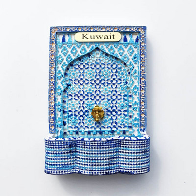 Magneti za hladnjak Suveniri Irak Dubai Kuvajt Naljepnice za hladnjake Bliski Istok Mozaik Turizam Zanati 3D Stol za čišćenje Uređenje doma