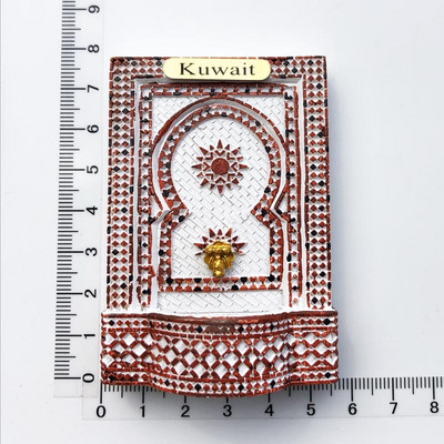 Magneti za hladnjak Suveniri Irak Dubai Kuvajt Naljepnice za hladnjake Bliski Istok Mozaik Turizam Zanati 3D Stol za čišćenje Uređenje doma