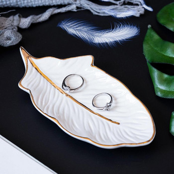 Дисплейна чиния за бижута Форма на перо Многофункционална керамична обеца Пръстен Колие Тава за съхранение Дисплей Рафт Поставка за бижута