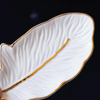 Дисплейна чиния за бижута Форма на перо Многофункционална керамична обеца Пръстен Колие Тава за съхранение Дисплей Рафт Поставка за бижута