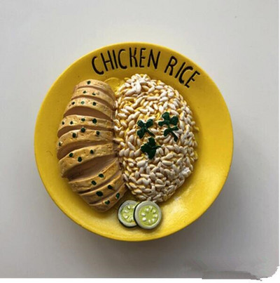 Malaysia Sand Surface Omlet Hainan Piletina Riža 3D Magneti za hladnjak Turistički suveniri Magnetske naljepnice za hladnjak Poklon