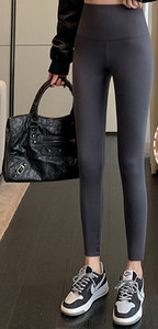 Kasdieniai antblauzdžiai – aukštu liemeniu