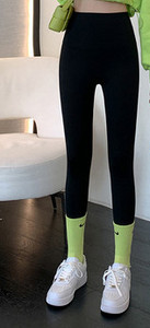 Jambiere curate de dama - cu talie inalta