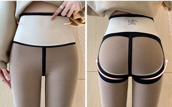 Jambiere curate de dama - cu talie inalta