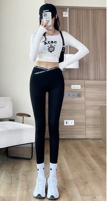 Dámske legíny - s nápisom