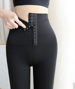 Jambiere sport de damă cu talie înaltă