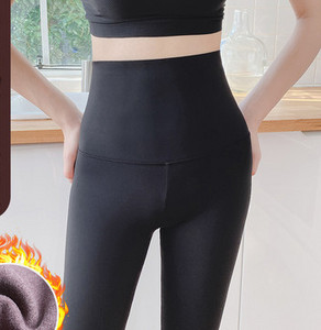 Jambiere sport de damă cu talie înaltă