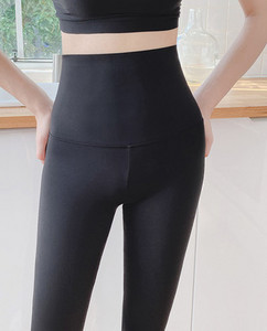 Športové dámske legíny s vysokým pásom, dva modely