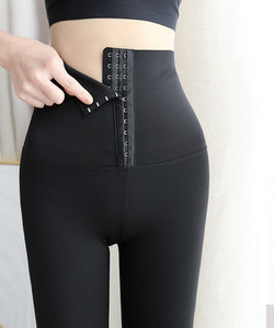 Športové dámske legíny s vysokým pásom, dva modely