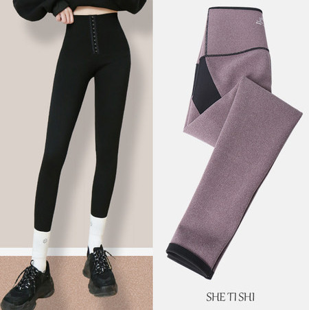 Športové dámske legíny s vysokým pásom, dva modely