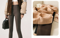 Tīrs sieviešu legingu modelis ar augstu vidukli un siltu oderi