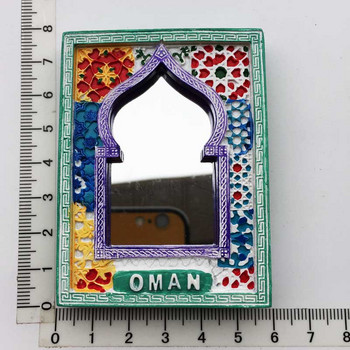 Близкия изток Оман национален издълбан креативен туризъм възпоменателен подарък триизмерна рисувана занаятчийска рамка магнитен хладилник