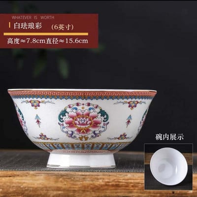 1 vnt 6 colių makaronų dubuo kiniškas Jingdezhen Famille Rose porcelianinis gėlių peizažas drakono dizaino dubuo antikvariniai imitaciniai stalo reikmenys