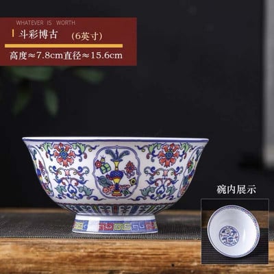 1 vnt 6 colių makaronų dubuo kiniškas Jingdezhen Famille Rose porcelianinis gėlių peizažas drakono dizaino dubuo antikvariniai imitaciniai stalo reikmenys