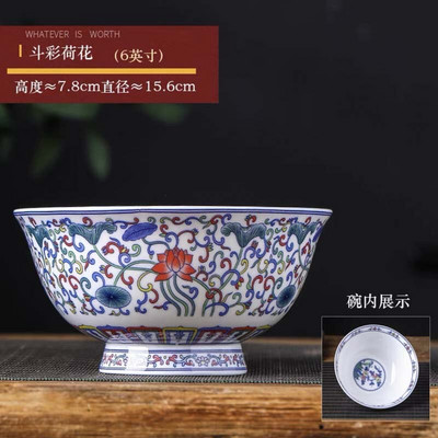 1 vnt 6 colių makaronų dubuo kiniškas Jingdezhen Famille Rose porcelianinis gėlių peizažas drakono dizaino dubuo antikvariniai imitaciniai stalo reikmenys