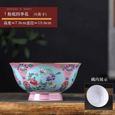 1 vnt 6 colių makaronų dubuo kiniškas Jingdezhen Famille Rose porcelianinis gėlių peizažas drakono dizaino dubuo antikvariniai imitaciniai stalo reikmenys