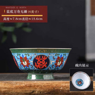 1 vnt 6 colių makaronų dubuo kiniškas Jingdezhen Famille Rose porcelianinis gėlių peizažas drakono dizaino dubuo antikvariniai imitaciniai stalo reikmenys