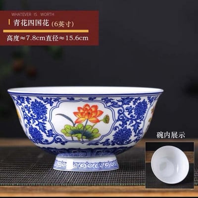 1 vnt 6 colių makaronų dubuo kiniškas Jingdezhen Famille Rose porcelianinis gėlių peizažas drakono dizaino dubuo antikvariniai imitaciniai stalo reikmenys