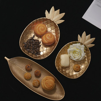 Луксозна чиния за декорация от златно фолио, чиния с дрънкулки, чиния за сервиране на плодове за бижута, чиния за съхранение, посуда от смола