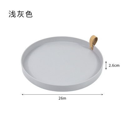Kreatívny jednoduchý úložný zásobník z pu kože, obývacia izba, veranda, kozmetika, drobnosti, malé predmety, úložný zásobník na stôl
