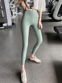 Moteriški tampriai antblauzdžiai – aukštu juosmeniu