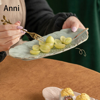 Δίσκοι με χρυσά φτερά δημιουργικότητας Διακοσμητικός σκανδιναβικός μοντέρνος ανάγλυφος κεραμικό πιάτο σνακ Επιδόρπιο πιάτα Εστιατόριος Δίσκος σερβιρίσματος