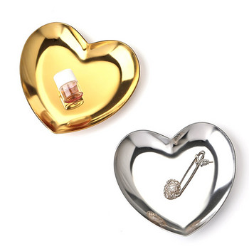 1 τεμ. Δίσκος καρδιάς από ανοξείδωτο ατσάλι Καλλυντικά Κοσμήματα Μεταλλικός δίσκος αποθήκευσης Δίσκος διακόσμησης σπιτιού Δίσκος Sweetheart