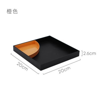 Culoare contrastantă Tavă de depozitare pătrată Placă de fier din plastic Sufragerie Verandă Cosmetice de birou Articole diverse Obiecte Organizator de bijuterii