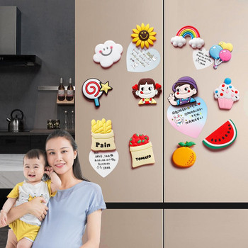 12PCS Направи си сам меки PVC магнити за хладилник Магнитен стикер Сувенирен подарък за детска декорация на домашна кухня