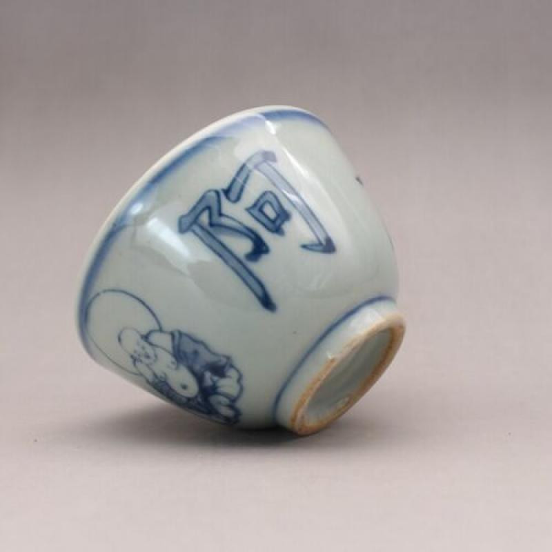 3,1" kvalitný čínsky modrobiely porcelán 90 ml šálka na čaj s čínskymi znakmi