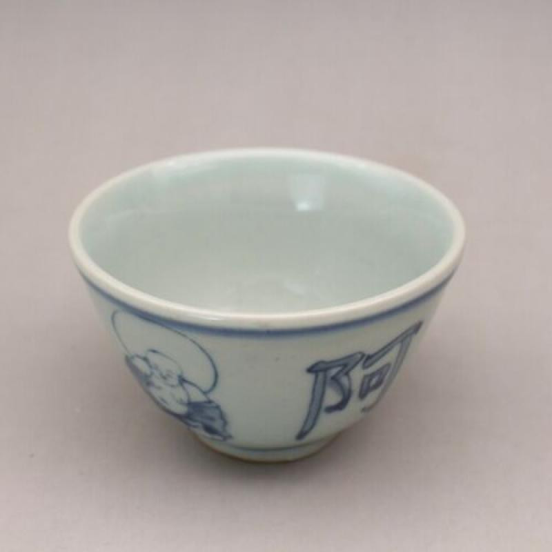 3,1" kvalitný čínsky modrobiely porcelán 90 ml šálka na čaj s čínskymi znakmi