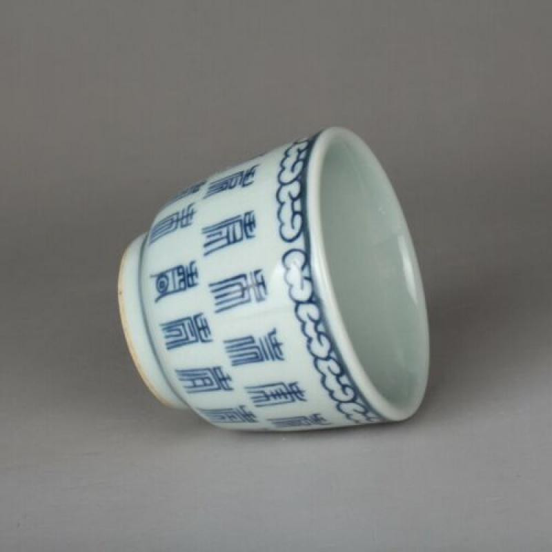 2,3 colių porcelianinis mėlynos ir baltos spalvos porcelianinis 60 ml liaudies krosnis kiniškas arbatos puodelis