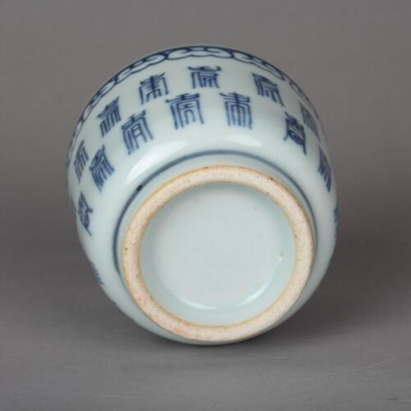 2,3 colių porcelianinis mėlynos ir baltos spalvos porcelianinis 60 ml liaudies krosnis kiniškas arbatos puodelis