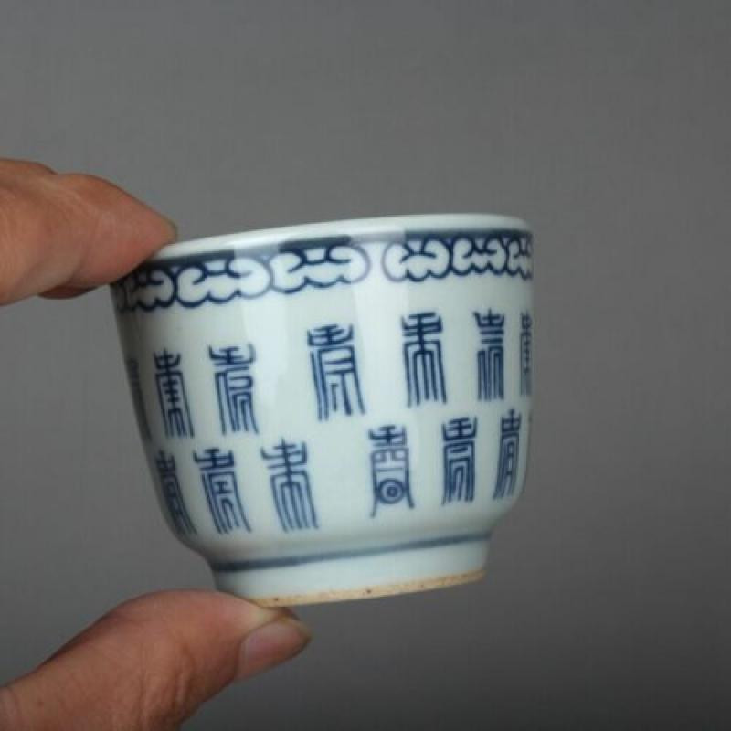 2,3 colių porcelianinis mėlynos ir baltos spalvos porcelianinis 60 ml liaudies krosnis kiniškas arbatos puodelis