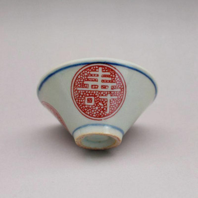 3,2" čínsky modrobiely porcelán s červenou glazúrou 50 ml čínsky znak šálka na čaj