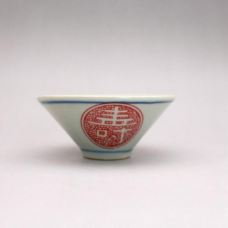 3,2" čínsky modrobiely porcelán s červenou glazúrou 50 ml čínsky znak šálka na čaj
