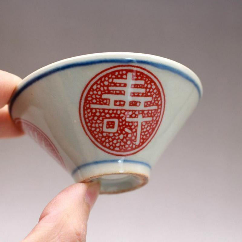3,2" čínsky modrobiely porcelán s červenou glazúrou 50 ml čínsky znak šálka na čaj