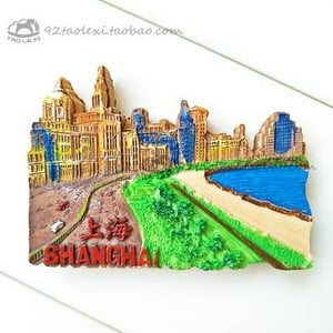 BABELEMI Shanghai Xinjiang Nanjing Beijing Xi'an Wuhan Chaoshan Dalian Harbin Sudzhou Chengdu Guilin Китай Сувенирен магнит за хладилник