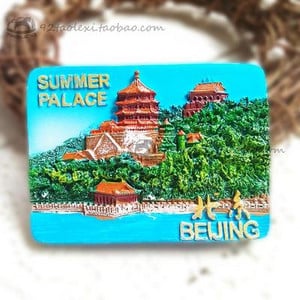 BABELEMI Shanghai Xinjiang Nanjing Beijing Xi'an Wuhan Chaoshan Dalian Harbin Sudzhou Chengdu Guilin Китай Сувенирен магнит за хладилник