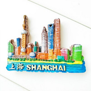 BABELEMI Shanghai Xinjiang Nanjing Beijing Xi'an Wuhan Chaoshan Dalian Harbin Sudzhou Chengdu Guilin Китай Сувенирен магнит за хладилник